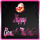 Ganesh Chaturthi Wishes APK