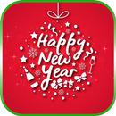 New Year Greetings 2018 APK