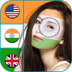 Flag On Face Photo Booth APK download