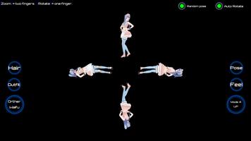 Maid 3D Hologram تصوير الشاشة 2