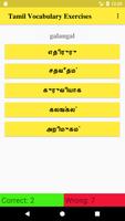 Tamil Vocabulary Exercise bài đăng