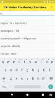 Ukrainian Vocabulary Exercise screenshot 2