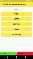 Yiddish Vocabulary Exercise poster