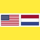 Dutch Vocabulary Exercise icon