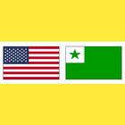Esperanto Vocabulary Exercise biểu tượng