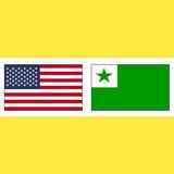 Esperanto Vocabulary Exercise icon