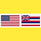 Hawaiian Vocabulary Exercise icon