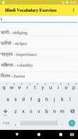 Hindi Vocabulary Exercise ảnh chụp màn hình 2