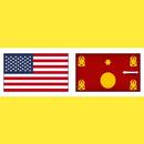 Hmong Vocabulary Exercise APK