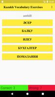 Kazakh Vocabulary Exercise poster