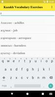 Kazakh Vocabulary Exercise screenshot 2