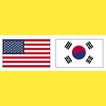 Korean Vocabulary Exercise