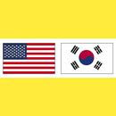 Korean Vocabulary Exercise APK