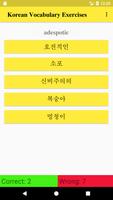 Korean Vocabulary Exercise bài đăng