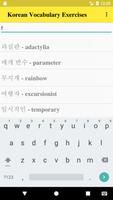 Korean Vocabulary Exercise ảnh chụp màn hình 2