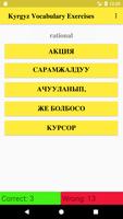 Kyrgyz Vocabulary Exercise screenshot 1