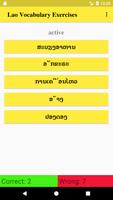 Lao Vocabulary Exercise poster