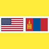 Mongolian Vocabulary Exercise icon