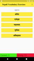 Nepali Vocabulary Exercise ảnh chụp màn hình 1