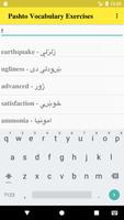 Pashto Vocabulary Exercise ảnh chụp màn hình 2