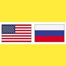Russian Vocabulary Exercise APK