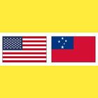 Samoan Vocabulary Exercise icon