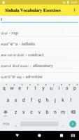 Sinhala Vocabulary Exercise screenshot 2