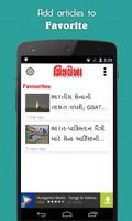 Chitralekha captura de pantalla 3