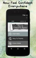 How To Overcome Shyness পোস্টার