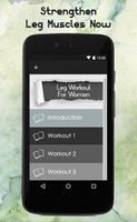 Leg Workout For Women screenshot 1