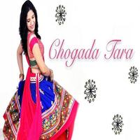 Chogada Video Song Loveratri Movie Songs Screenshot 1