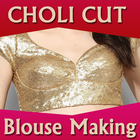 CHOLI CUT Blouse Cutting & Stitching Videos icône