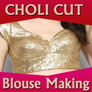 CHOLI CUT Blouse Cutting & Stitching Videos-APK