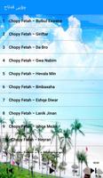 Chopy Fetah چۆپی فەتاح بدون اينترنت screenshot 2