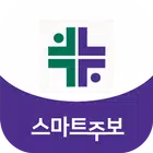 예능교회 스마트주보(테스트 견본용) icono