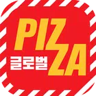 글로벌피자 Zeichen