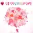 한음한방신경정신과한의원(앱 제작중...) APK