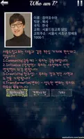 김여호수아목사 설교앱(임시 견본 제작중) captura de pantalla 5