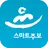 온누리감리교회 스마트주보 APK