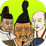 Touch! 戰國武將 〜以游戏学习吧〜