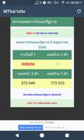 Thai Lottery Statistics capture d'écran 2