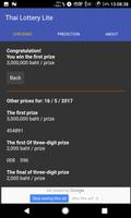 Thai Lottery Lite screenshot 1