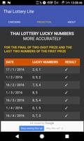 Thai Lottery Lite screenshot 2