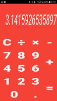 Calculator স্ক্রিনশট 1