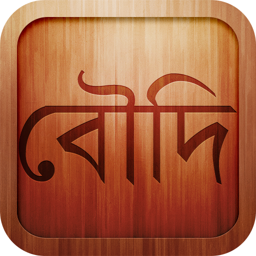 Bangla Choti - Boudi