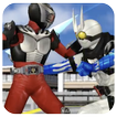 Chou Climax Heroes: Kamen Rider Fighting