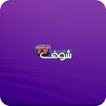 Chouf tv