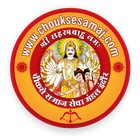 Choukse Samaj icon