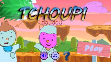 Τchoupi Skater Of Doudou World capture d'écran 3