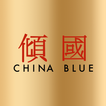 China Blue